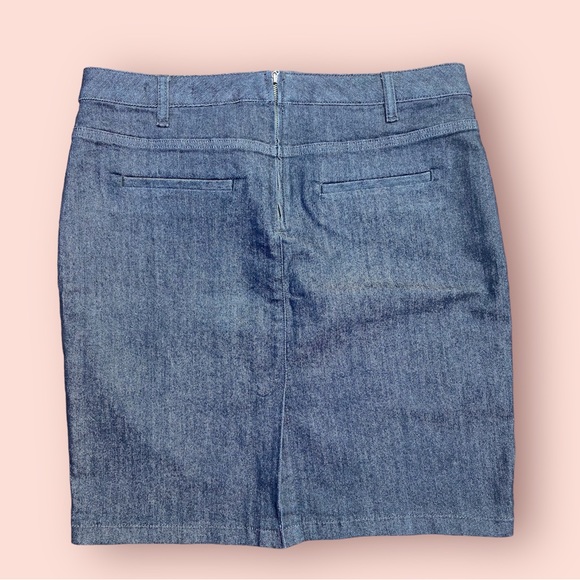 MEXX skirt - Picture 3 of 6